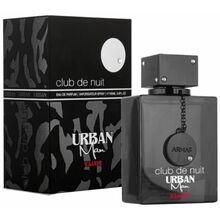 Armaf - Club De Nuit Urban Man Elixir EDP Miniaturka 10ml