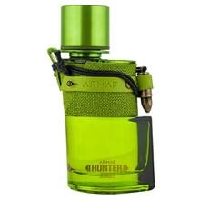 Armaf - Hunter Jungle Green EDP 100ml