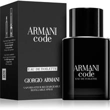 Armani - Code for Men 2023 EDT 125ml