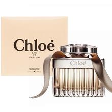 Chloé - Chloé EDP 75ml