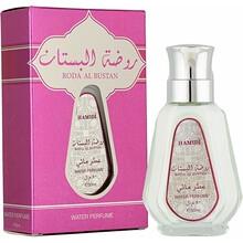 Hamidi - Roda Al Bustan EDP bez alkoholu 50ml