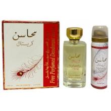 Lattafa Perfumes - Mahasin Crystal Gift set EDP 100 ml and deospray 75 ml 100ml