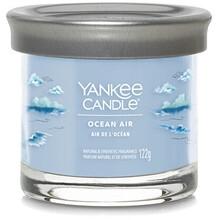 Yankee Candle - Ocean Air Signature Tumbler Candle ( mořský vzduch ) - Vonná svíčka 340.0g